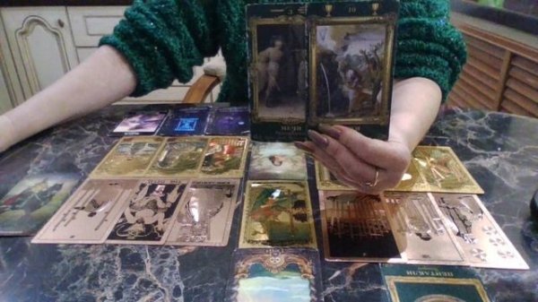 Лев Март 2026