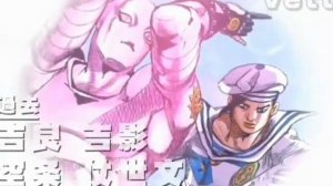 ♧jojolion♧ невирятные приключение джоджо 8 сезон опенг (перезлив)