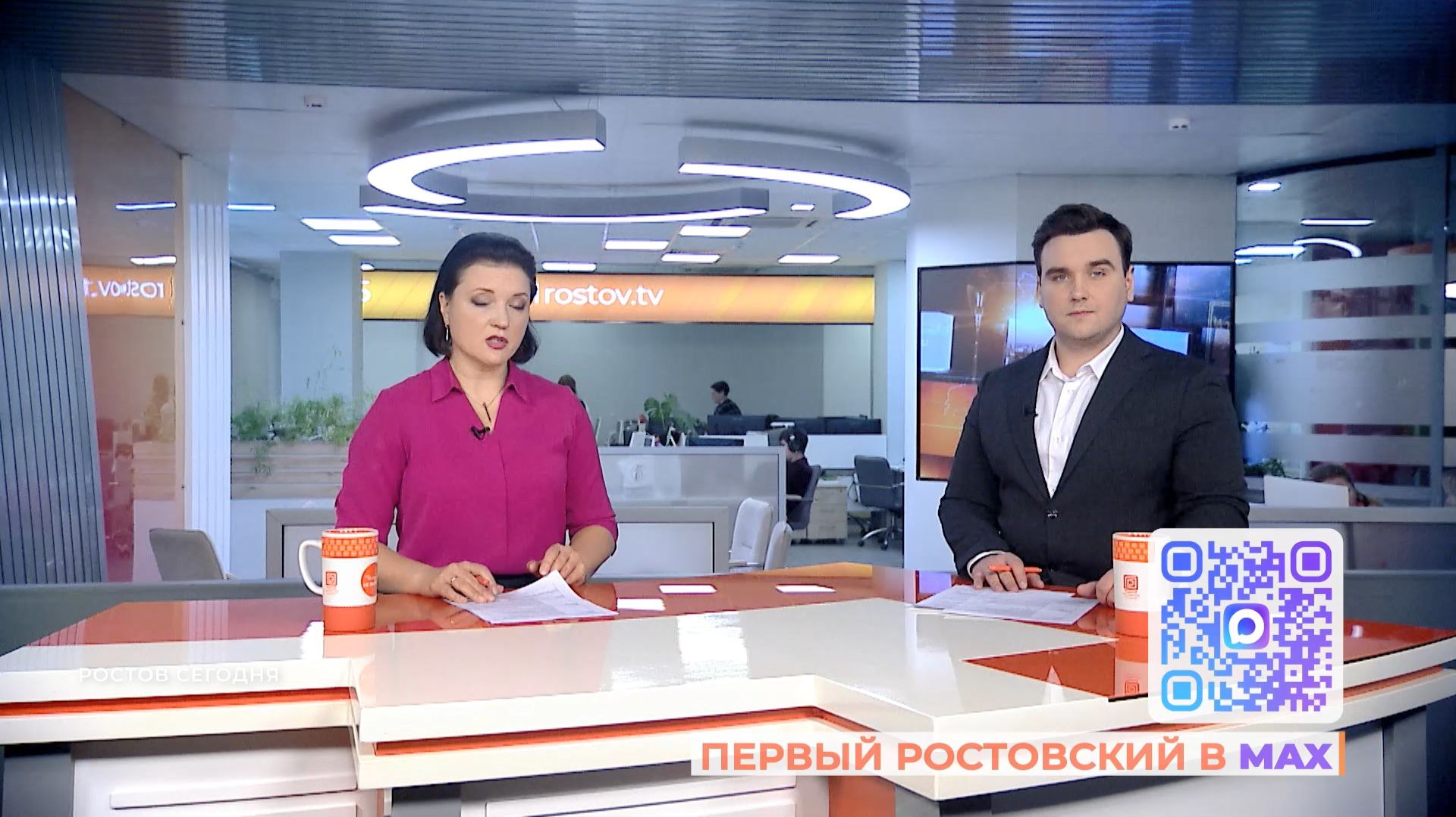 Ростов сегодня: вечерний выпуск. 16 февраля 2026 смотреть онлайн