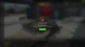 ДЕВОЧКИ НА ТАНКАХ! И СУПЕР БОСС!