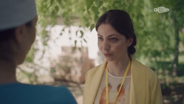 DIANA Showreel