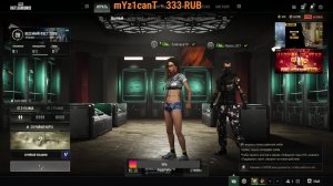 Лягушатки мои,за мной))