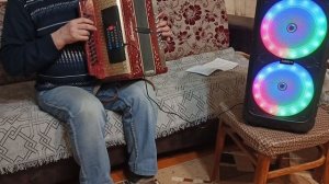 Изменение тональности гармони .