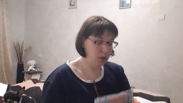 Распаковка Фаберлика.Расстроена от полученной посылки.