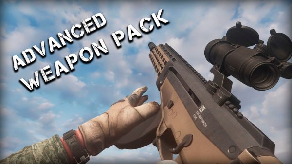 ОРУЖИЕ В S.T.A.L.K.E.R. - Advanced Weapon Pack
