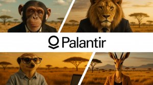 ИИ-инвесткомитет | Palantir (PLTR) | 16.02.2026