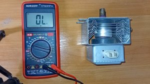 Как проверить магнетрон микроволновки