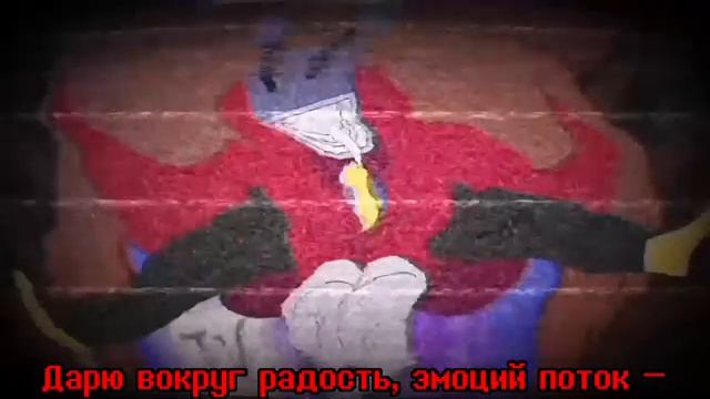 Песня мистера тенны прайм тайм дельтарун