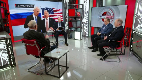 Договорились? В.Багдасарян, А.Бакланов, В.Васильев (16.02.2026)