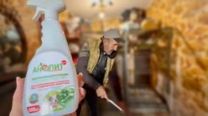 Люська пакостит пока Влад занимается утренней уборкой, АНОЛИТ ему в помощь)))