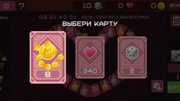 новая обнова