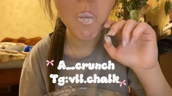 Ассорти хруст Глиной и Мелом