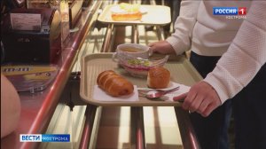 Как сделать обеды в костромских техникумах вновь доступными – обсудили на совещании при губернаторе