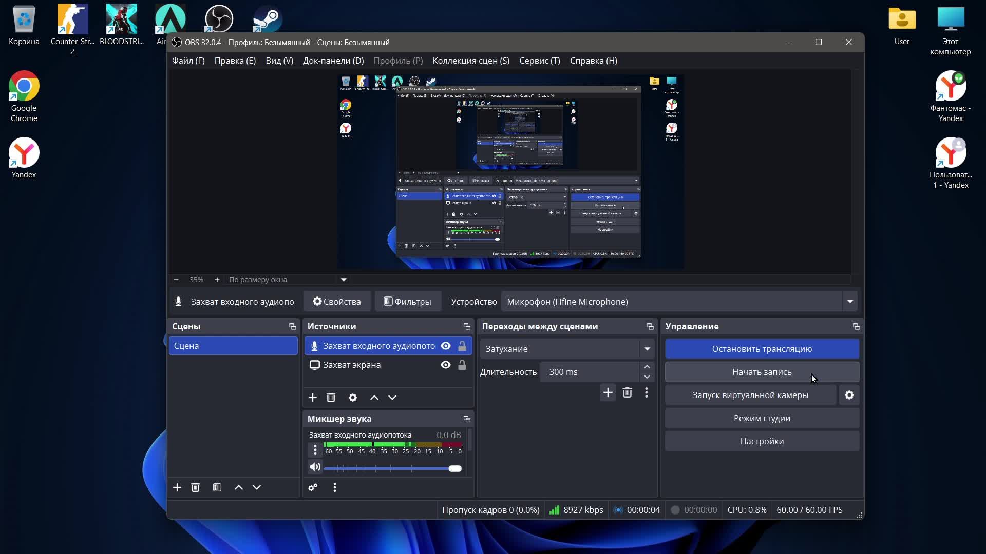 пр всем играем в: KC 2 Cнайперы