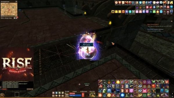 R2 Online: RISE | BestWarrior - Worldless - МУЗЫКУ ВКЛЮЧИ — Worldless