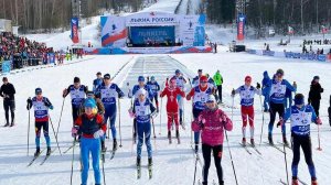 Лыжня России 2026 забег