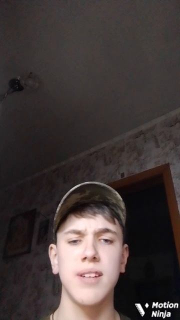 здравствуй мама