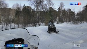 Вести-Томск, выпуск от 16.02.2026 09:30