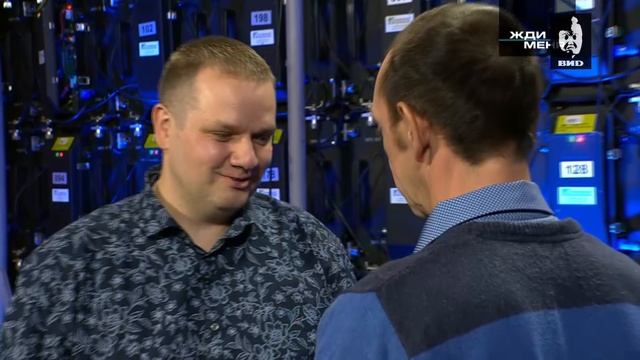 Жди Меня 08.10.2021 смотреть онлайн