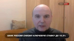 Сергей Блинов в передаче "Тема" Алексея Бобровского