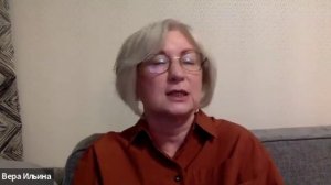 Открытый эфир "Разбор кейсов" со Светланой Комаровой, Мариной Гельфанд и Верой Ильиной