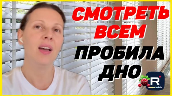 Big Big Family in the USA _Смотреть всем _Пробила Дно _Обзор _Биг Биг Фэмэли _Funny 4 _Жизнь в США