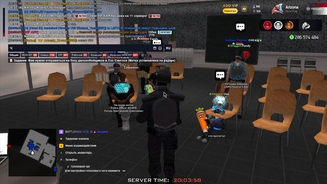 лекция 1 смотреть онлайн