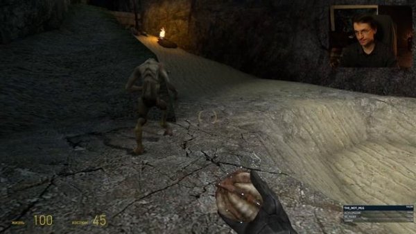 Остатки записей по Half Life 2 Хард 2/2