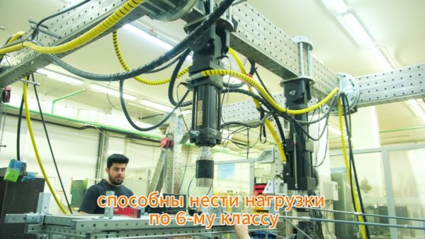 Решения для фальшпола от ЛИДЕР (ООО "ЗЭМИЛ")