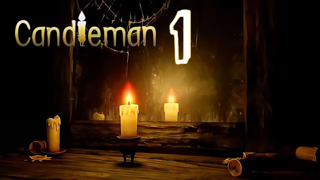 МАЛЕНЬКИЙ ОГОНЁК И БОЛЬШОЕ ПРИКЛЮЧЕНИЕ.../Candleman - The Complete Journey/№1