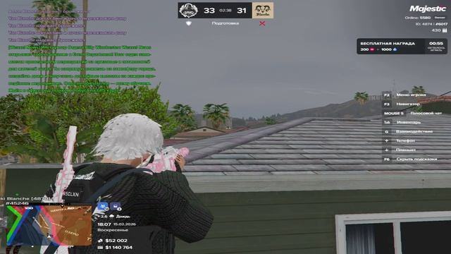 capt смотреть онлайн