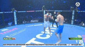 В Ингушетии состоялся масштабный турнир по смешанным единоборствам