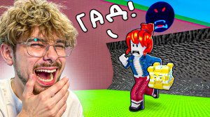 🤬5 СПОСОБОВ РАЗОЗЛИТЬ ИГРОКОВ в СБЕГИ ОТ ЦУНАМИ И СПАСИ БРЕЙНРОТА