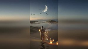 неведомая даль