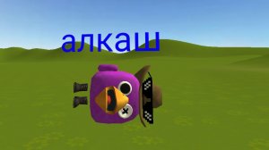 ответка для Violet1000000v