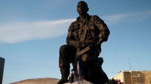 КАМЧАТКА ПОМНИТ