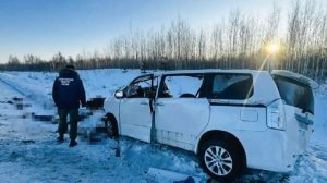 В Амурской области в результате ДТП погибли четыре человека