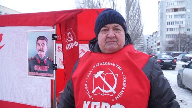 Явка - выше, победа - ближе  План на сентябрь  В Омске продолжаются пикеты КПРФ