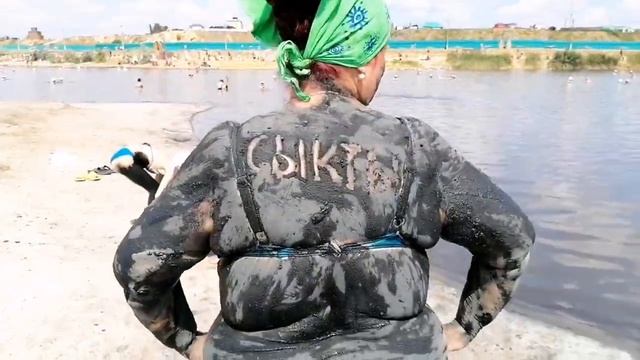 Соль-Илецк.Лечение суставов .Солёное озеро ,грязелечебница