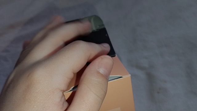 распоковка