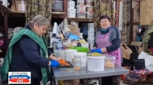 Вас приветствует Ресторанчик 2️⃣