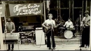 Песня  -  ПРОПАЖА