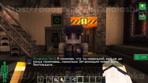 Lp.Точка Невозврата #62.1 - [Другой Выбор] (Слив с  Бусти Лололошки)