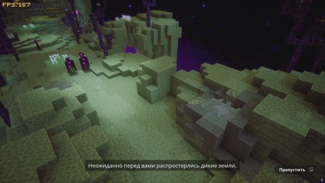 Minecraft Dungeons часть 27