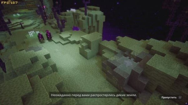Minecraft Dungeons часть 27