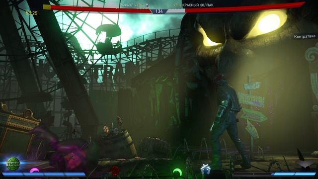 Injustice 2 Red Heat vs Raphael