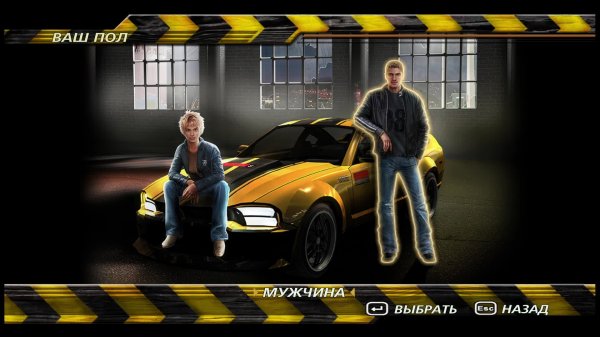 Расслабляемся в CS 2