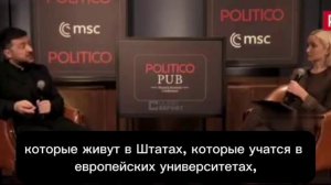 ГНИДА в матерной форме призвал выслать из западных стран граждан России вместе с детьми !!!