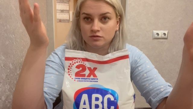 Мой вечерок / распаковка продуктов / Да и просто поболтать/ смотреть онлайн