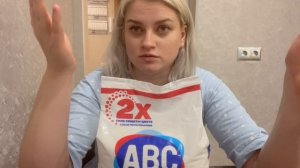 Мой вечерок / распаковка продуктов / Да  и просто поболтать/